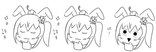 haruto_428 Profile Banner