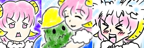 muhoo99 Profile Banner