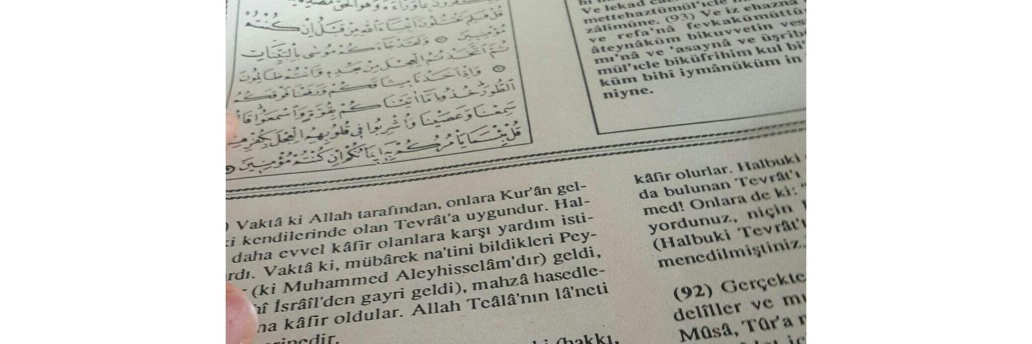 GizemMuslim's profile banner image