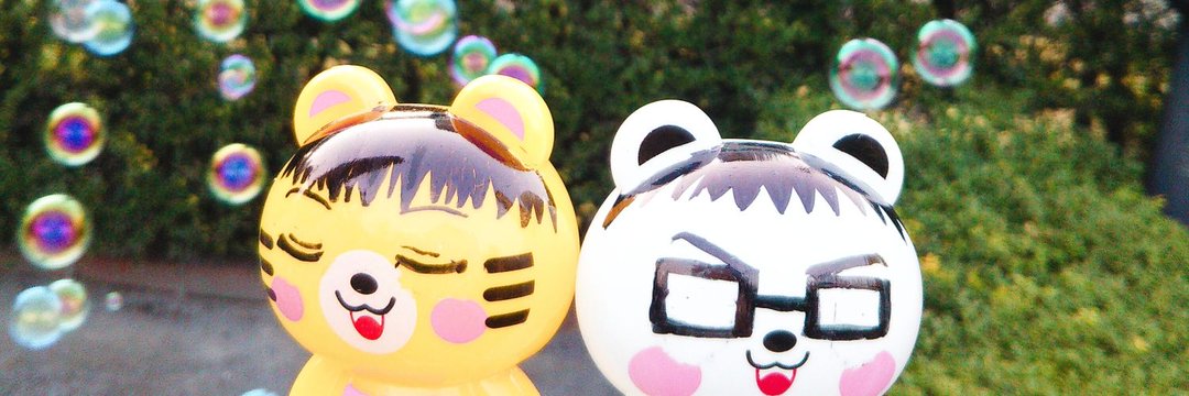 _canopic's profile banner image
