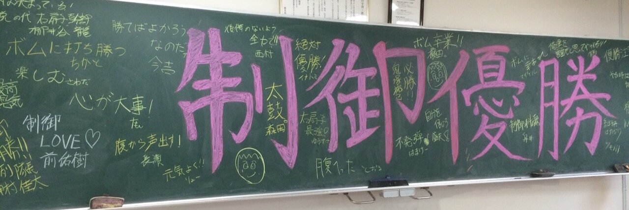 jagabee60's profile banner image