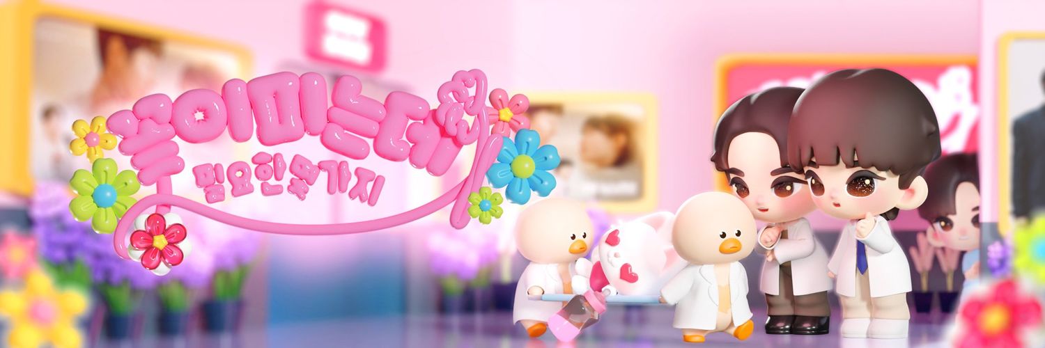 RungratreeLeg's profile banner image
