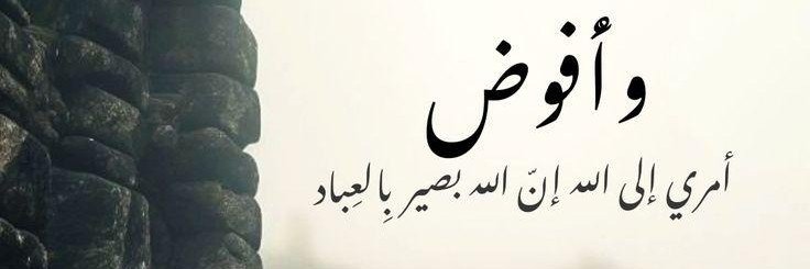 hammam_771's profile banner image