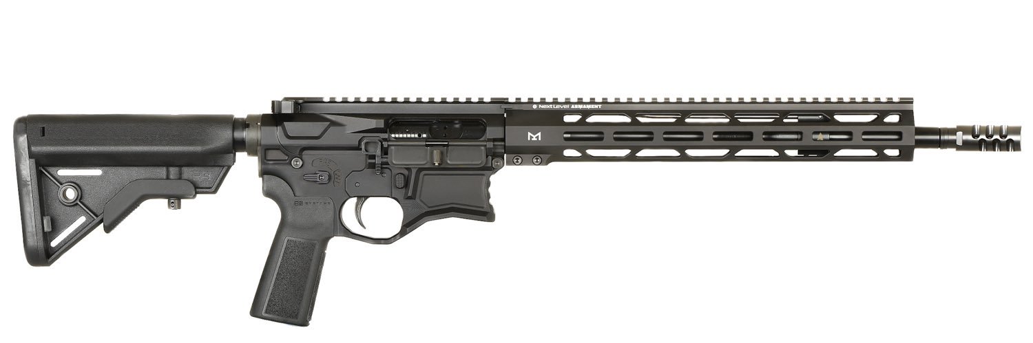 Next Level Armament banner