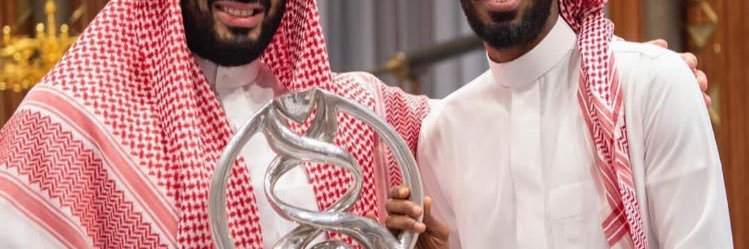 مشرف العرب ووصيف العالم banner