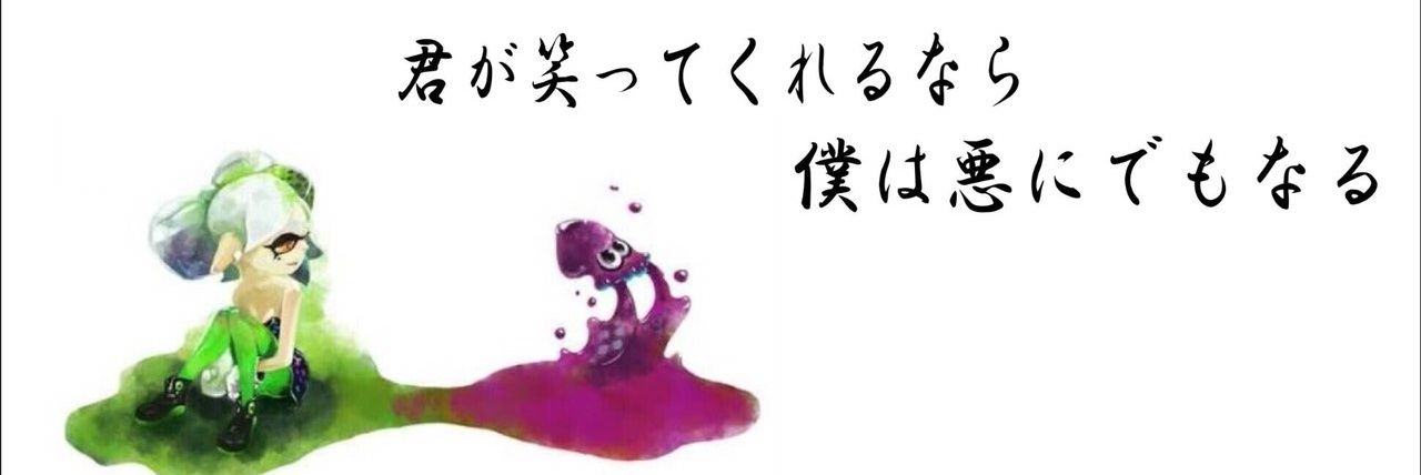 vensam165's profile banner image