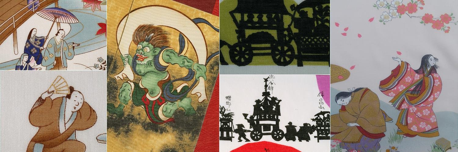 Shogundesigns's profile banner image