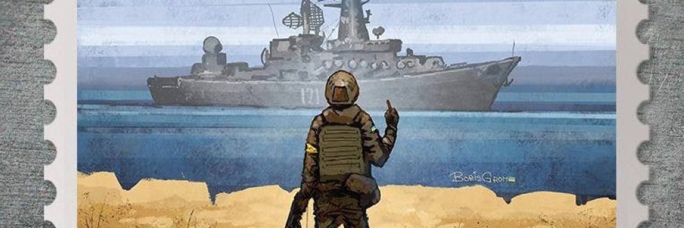 drmkchr's profile banner image