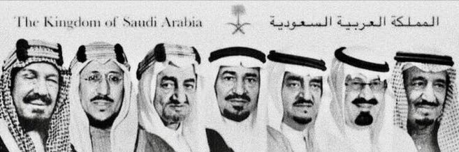 طلب بن يوسف العتيبي banner