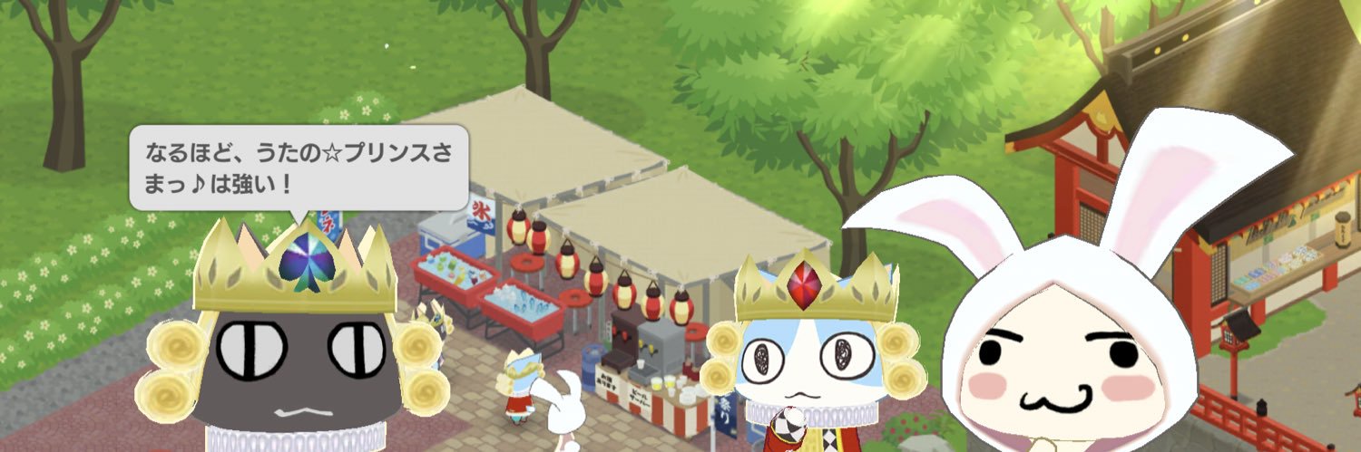 pie_kue's profile banner image