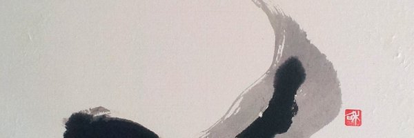 sakuya_kono Profile Banner