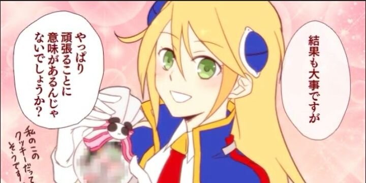 yasuJDAABC's profile banner image