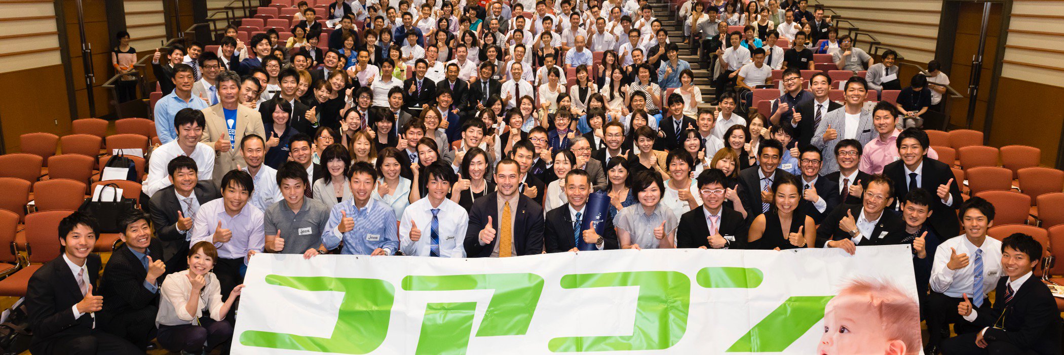 jcca_net's profile banner image