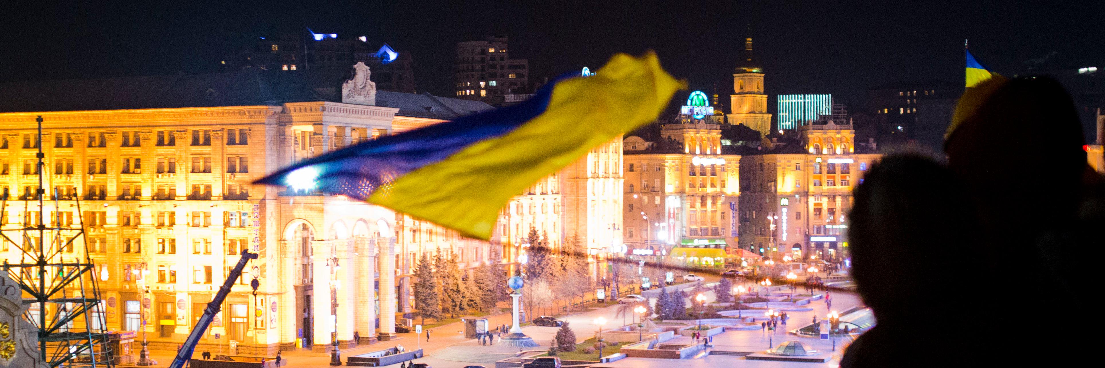 #DailyUkraine banner