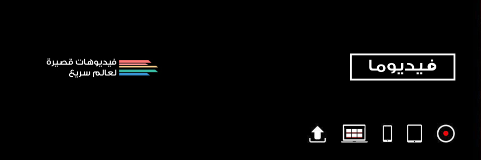 video_ma's profile banner image