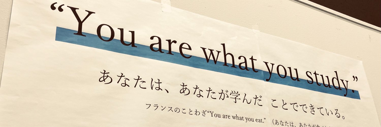 gnsn2nd's profile banner image