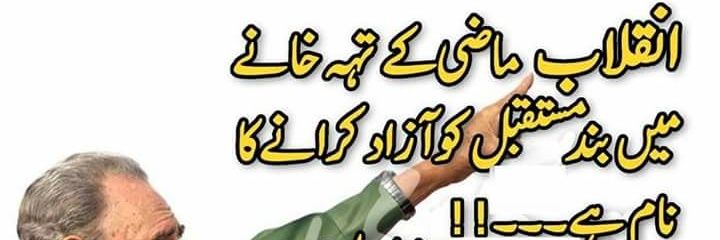 khatir845's profile banner image