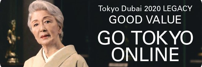Tabizuru's profile banner image