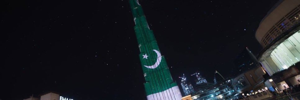 umairryd's profile banner image