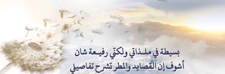 am_403's profile banner image