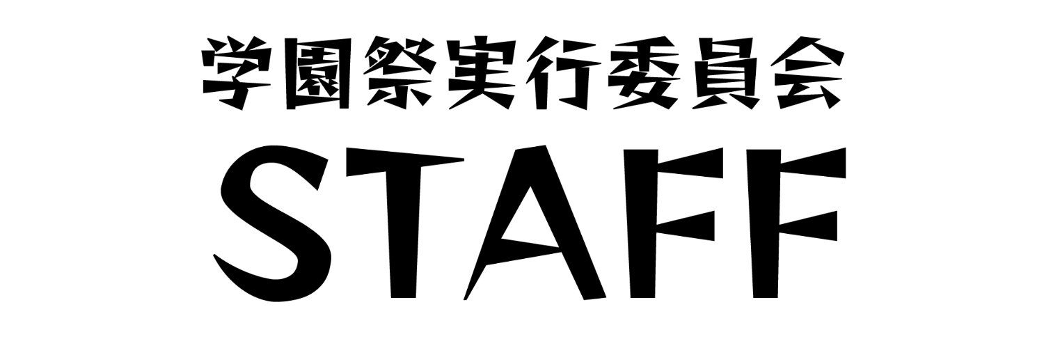 tpu_jitsui's profile banner image