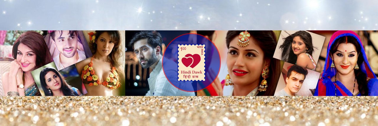 hindimedia2014's profile banner image