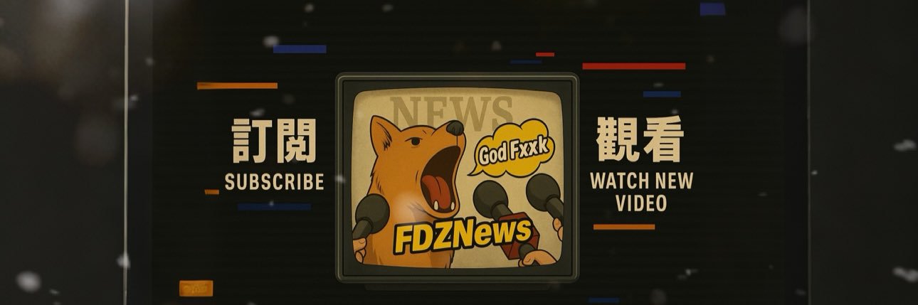 fdznew's profile banner image