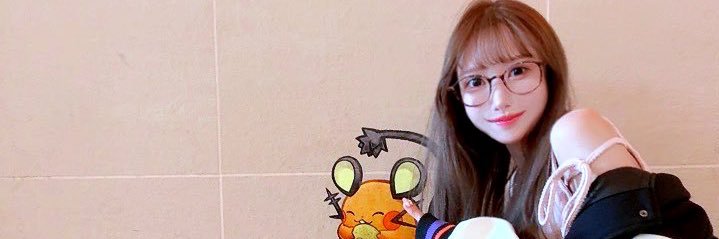 youキ🩵🐰🩷さおぴ最推し💓 banner