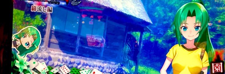 PatoSlot's profile banner image