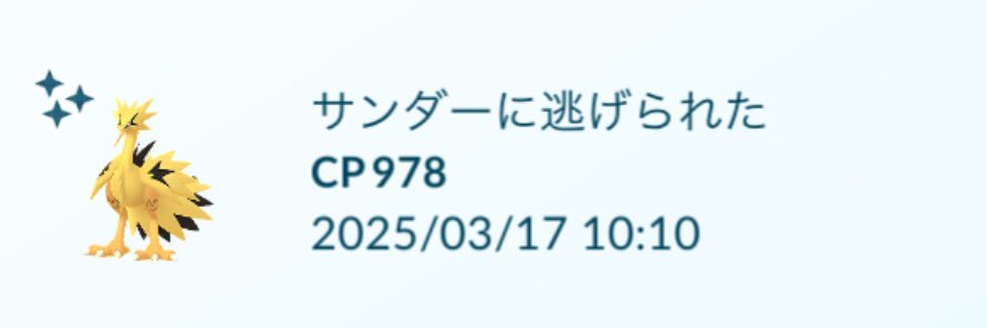 NovaFF5's profile banner image