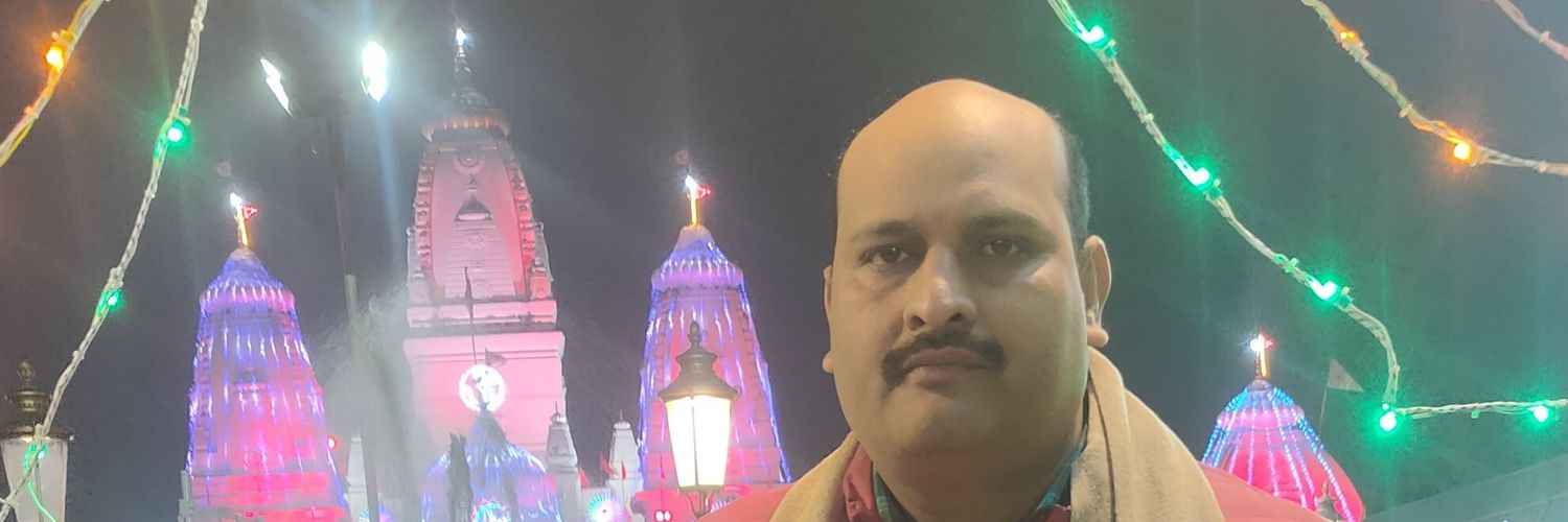 gunjan97's profile banner image