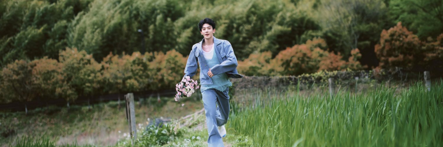 ตต •〰️• 光光 banner