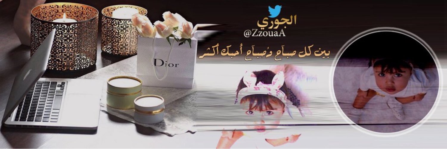 ZzouaA's profile banner image