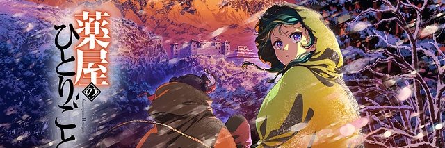 mitty1226's profile banner image