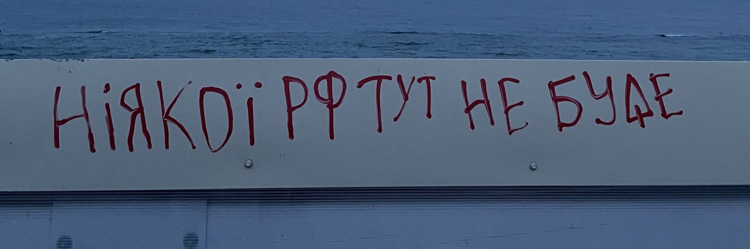 anka_kotsilo's profile banner image