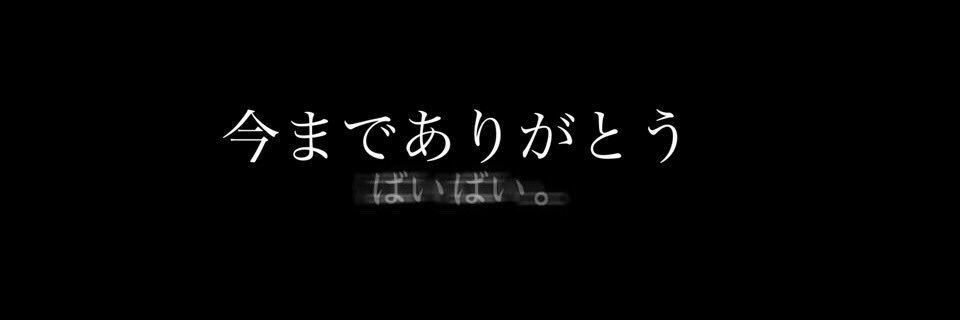 Kumi0224's profile banner image