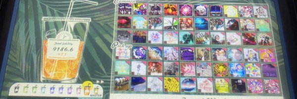 Jubeat_Devil Profile Banner