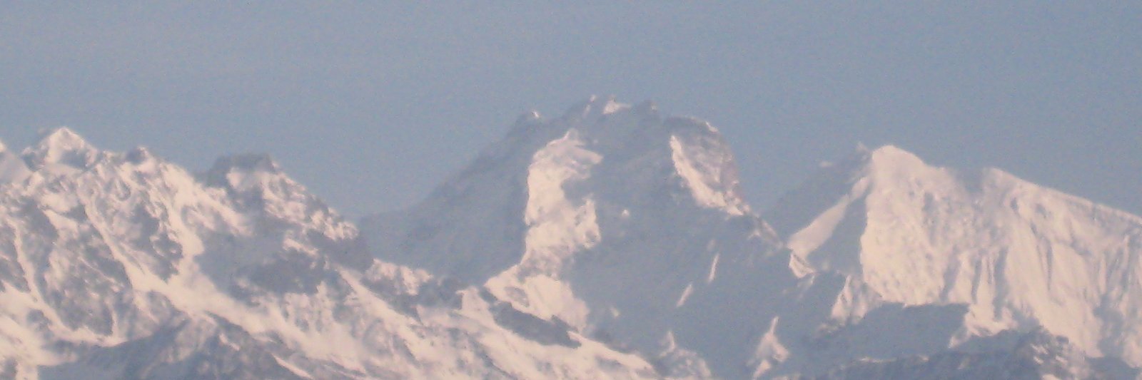 आम नेपाली banner