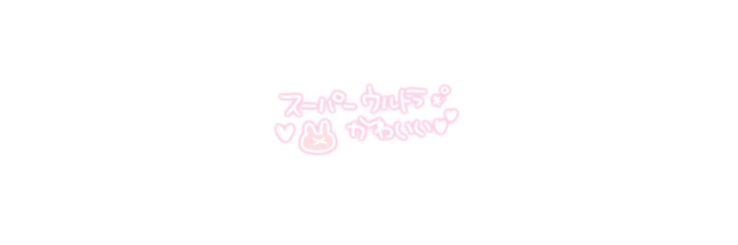 PHPriority's profile banner image