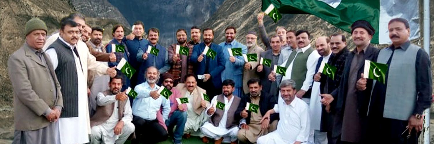 engineerzahid1's profile banner image