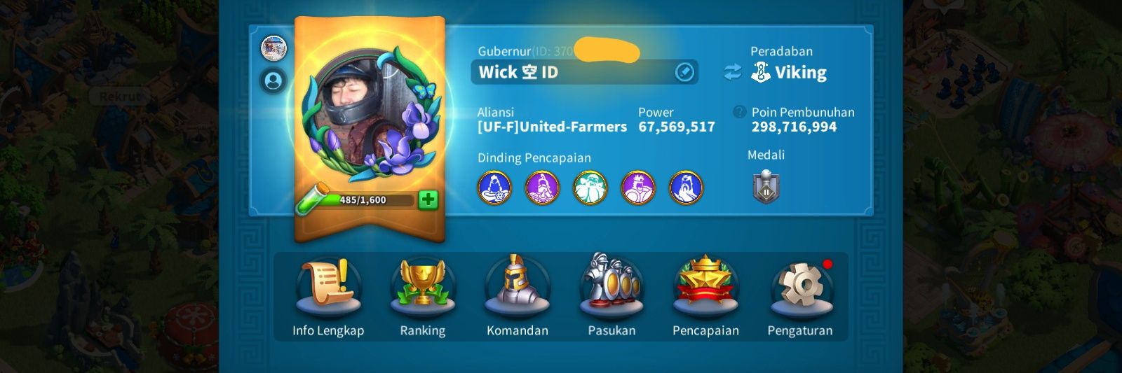 wickxid's profile banner image