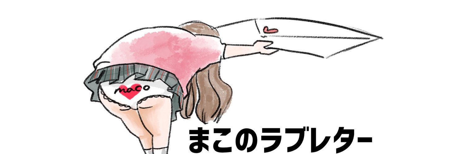 mqronya's profile banner image