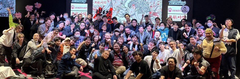 ミン卜@北斗勢 banner