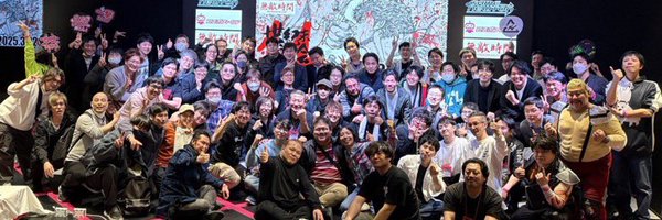 mint_mamiya Profile Banner