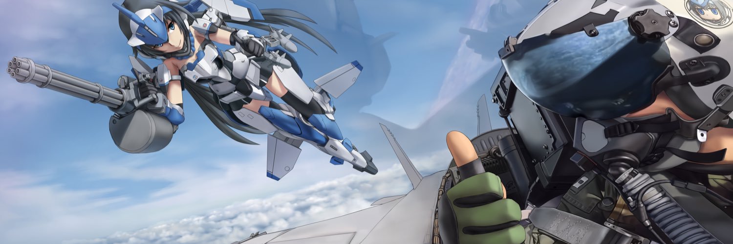Sky Kid banner