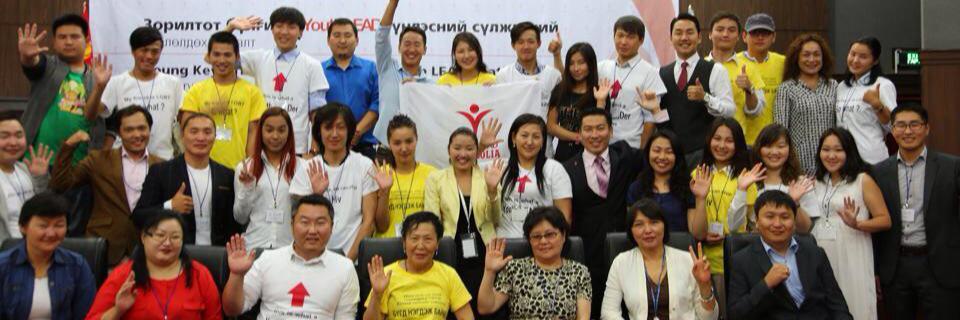 YouthLEADMNG's profile banner image