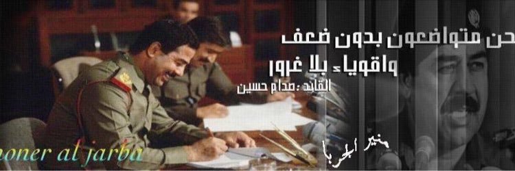 amer1_Q's profile banner image