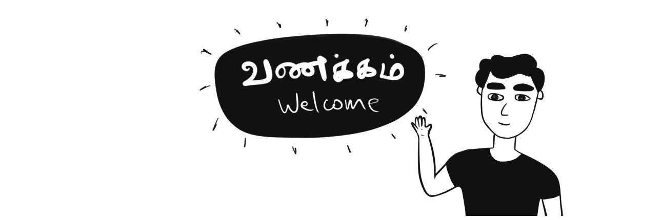 SubashMathes's profile banner image