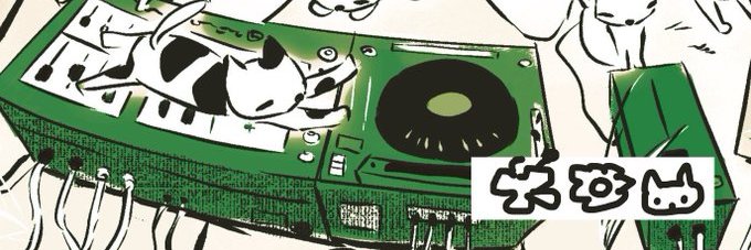 loro banner