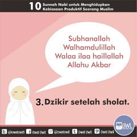 SherAwatika's profile banner image